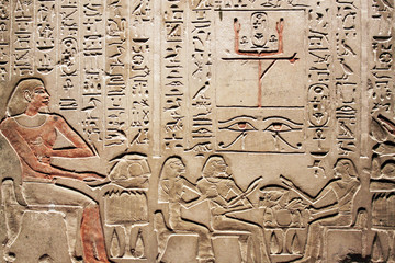 16,386 Hieroglyphic Ancient Wall Murals - Canvas Prints - Stickers 