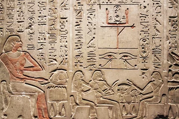 Fotobehang Oud-Egyptisch Muursnijwerk © Ross C