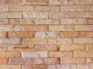 Sand stone brick wall