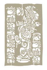 Mayan Vision Serpent and Glyphs