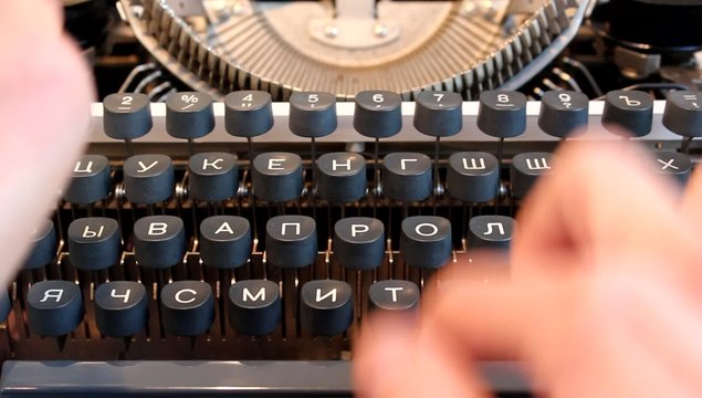 Cyrillic Typewriting