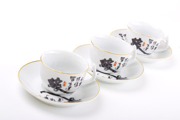 Empty tea cup