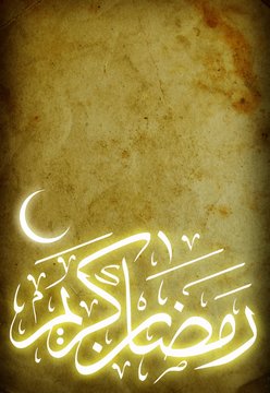 islamic ramadan template , ramadan greeting