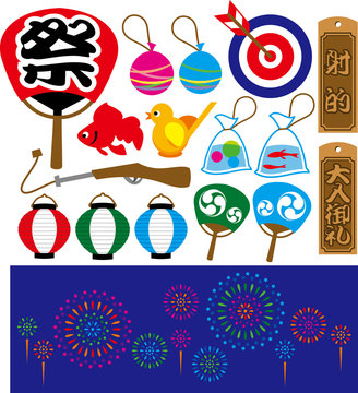 1 Best スーパーボール Images Stock Photos Vectors Adobe Stock