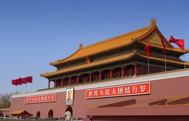 Selbstklebende Fototapeten Tiananmen Gate to the Forbidden City in Beijing © Mario Savoia