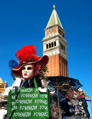 Beautiful Venice city scene with Campanile di San Marco