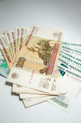 many 100 and 1000 rouble bills