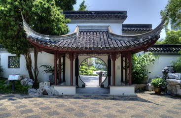 Fototapeta premium Kowloon Walled City Park Gate, Hong Kong.
