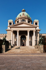 Serbian National Assembly