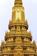 Thai Royal Meru