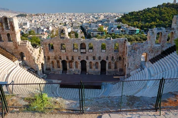 Fototapeten Odeon of Herodes Atticus © barbar6