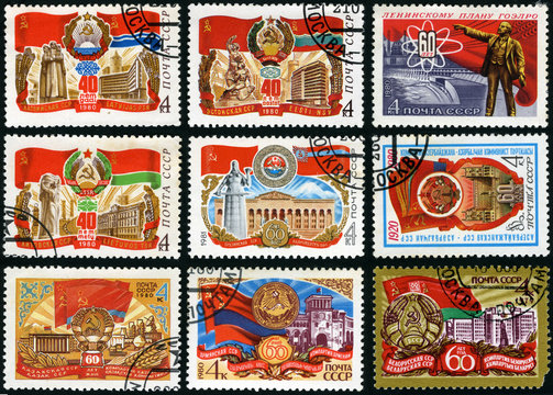 60 years of Soviet Socialist Republics, stamp USSR