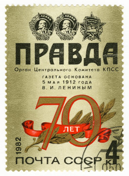 Celebrating 70 years of the Communist "Pravda" newspaper