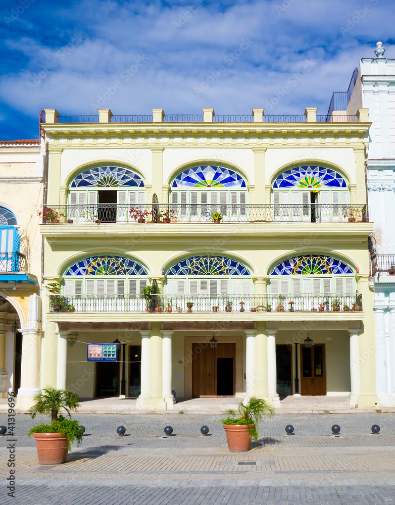 Canvas Prints colorful colonial building in havana