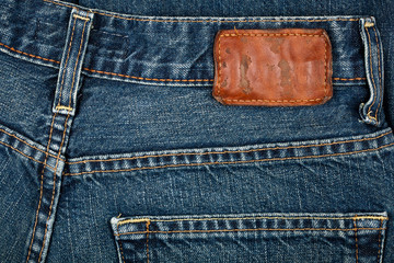 Blank leather jeans label