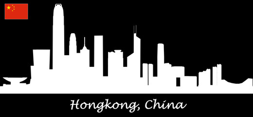 Skyline Hongkong - China