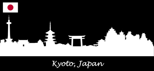 Fototapeta premium Skyline Kyoto - Japan