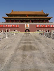 Foto op Plexiglas Tiananmen Gate to the Forbidden City in Beijing © Mario Savoia