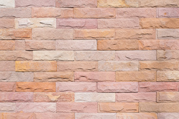 Obraz premium Brick wall texture background