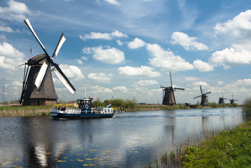 Naklejka premium trip to Holland