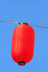 Obraz premium Lantern Festival in hua hin, Thailand