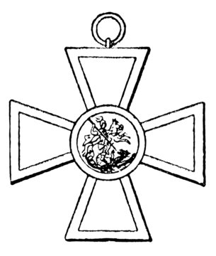 Cross Of St. George (Russian Empire, 1769)