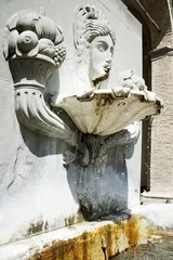 Fototapeten Baroque fountain © vali_111