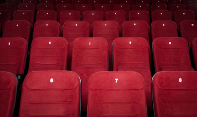 Empty cinema hall seats - 41397013