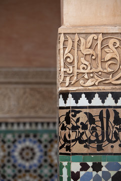 Medersa Ben Youssef