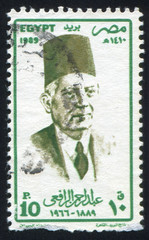Abd Rahman Rafei