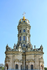 Obraz premium Orthodox church in baroque style
