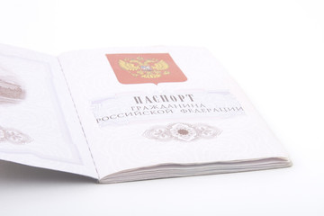 Russian passport