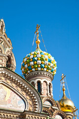 domes of church of the Savior on Spilled Blood