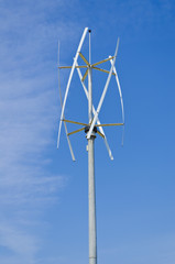 Vertical axis silent wind turbine - 41516801