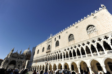 Naklejka premium Palais des doges