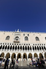 Fototapeta premium palais des doges