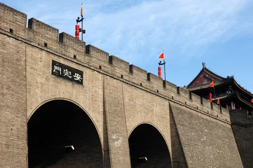 Fotobehang City wall of Xian © bbbar
