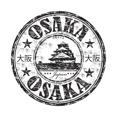 Fototapeta premium Pieczątka Osaka grunge