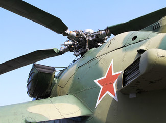 Red star on Mi-24 Hind  attack helicopter fuselage