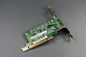 Netzwerktechnik