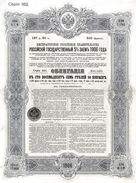 emprunt russe 1906
