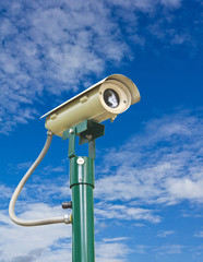Security camera with clipping path