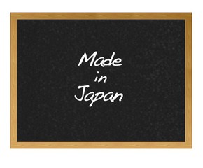Made in Japan.