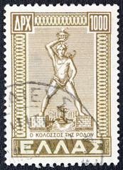 Old Greek stamp from 1947 shows Colossus of Rhodes