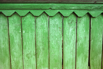 Fototapeta premium fence