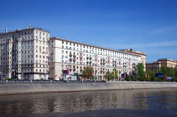 Fototapeta premium View of Moscow. Frunze embankment