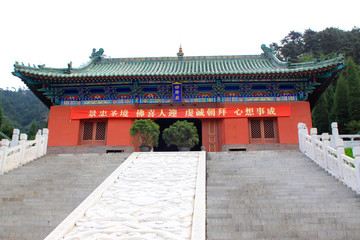 Fototapeta premium Ancient Chinese traditional buildings