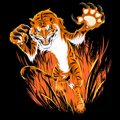 Tiger Ambush