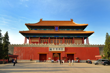 Cité interdite à Pékin