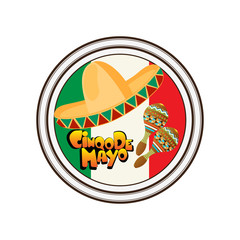 Cinco de Mayo stamp